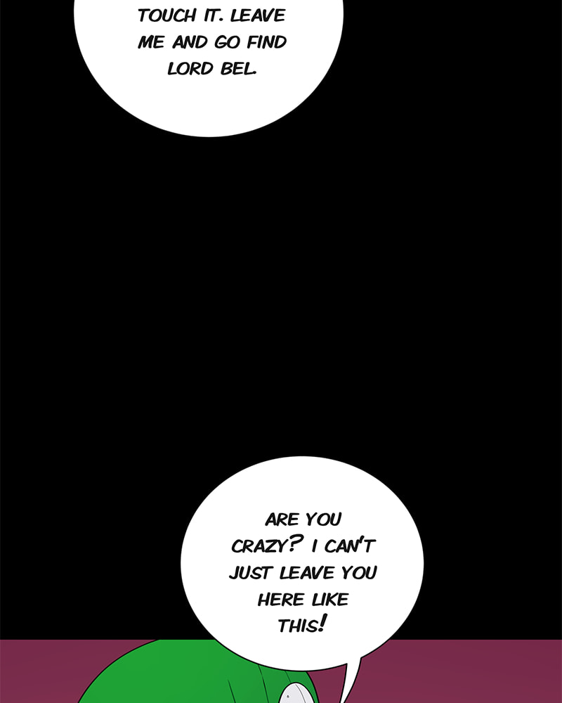 Read Line chapter 109 image 60 on Lezhin