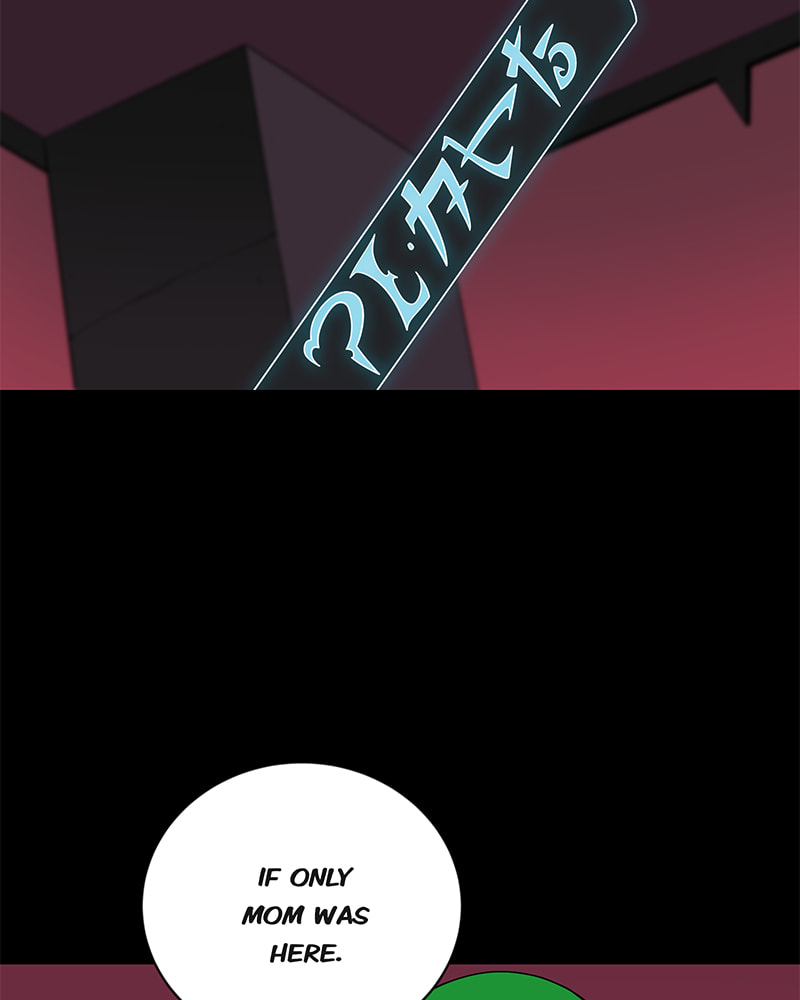 Read Line chapter 109 image 66 on Lezhin