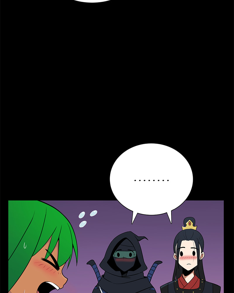Read Line chapter 111 image 25 on Lezhin