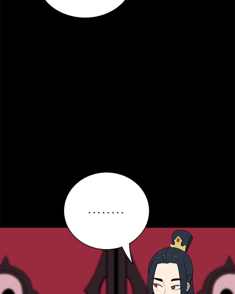 Read Line chapter 111 image 39 on Lezhin