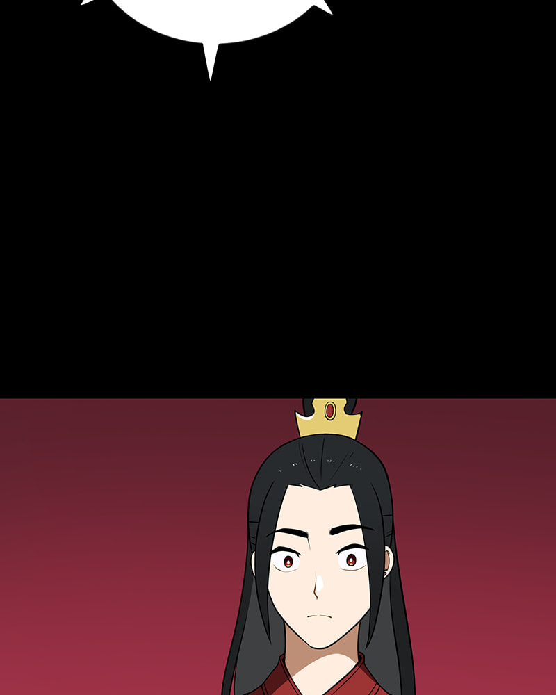 Read Line chapter 120 image 44 on Lezhin