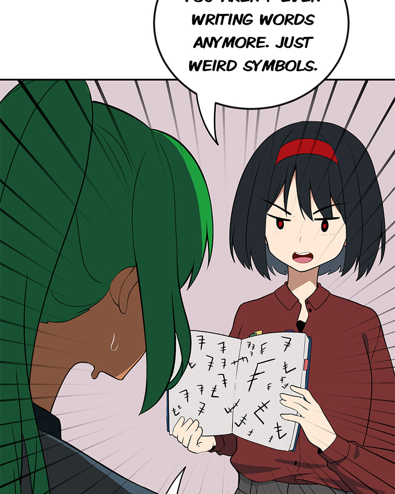 Read Line chapter 123 image 56 on Lezhin
