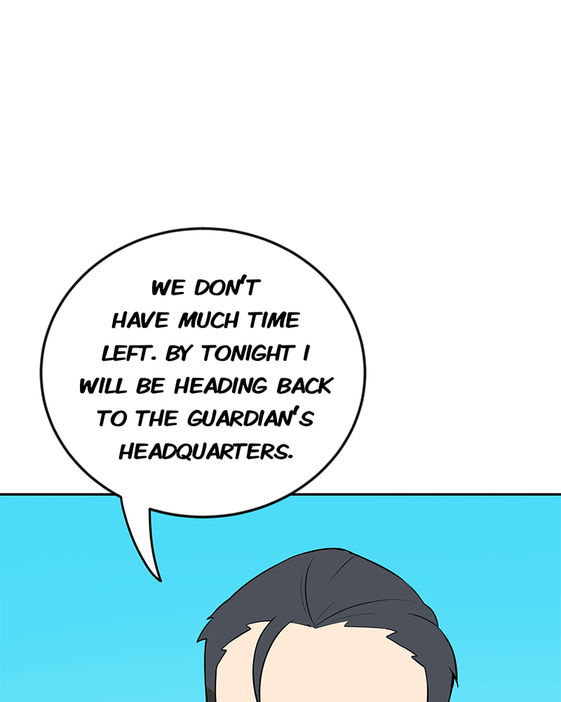 Read Line chapter 125 image 45 on Lezhin