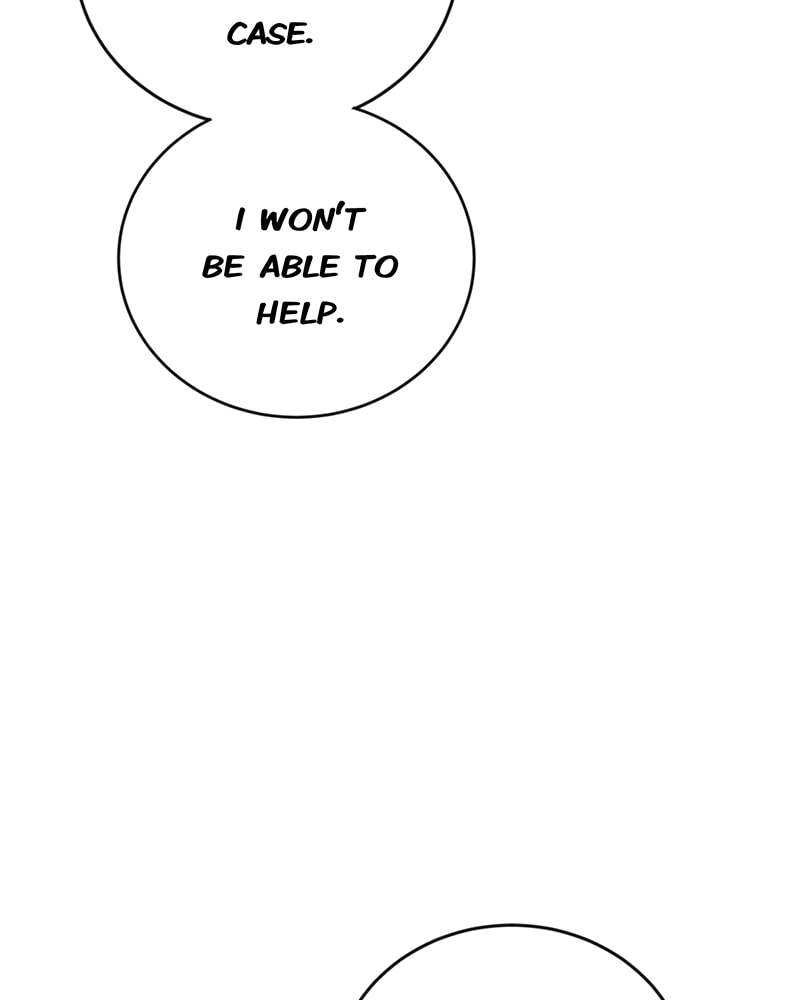 Read Line chapter 125 image 47 on Lezhin