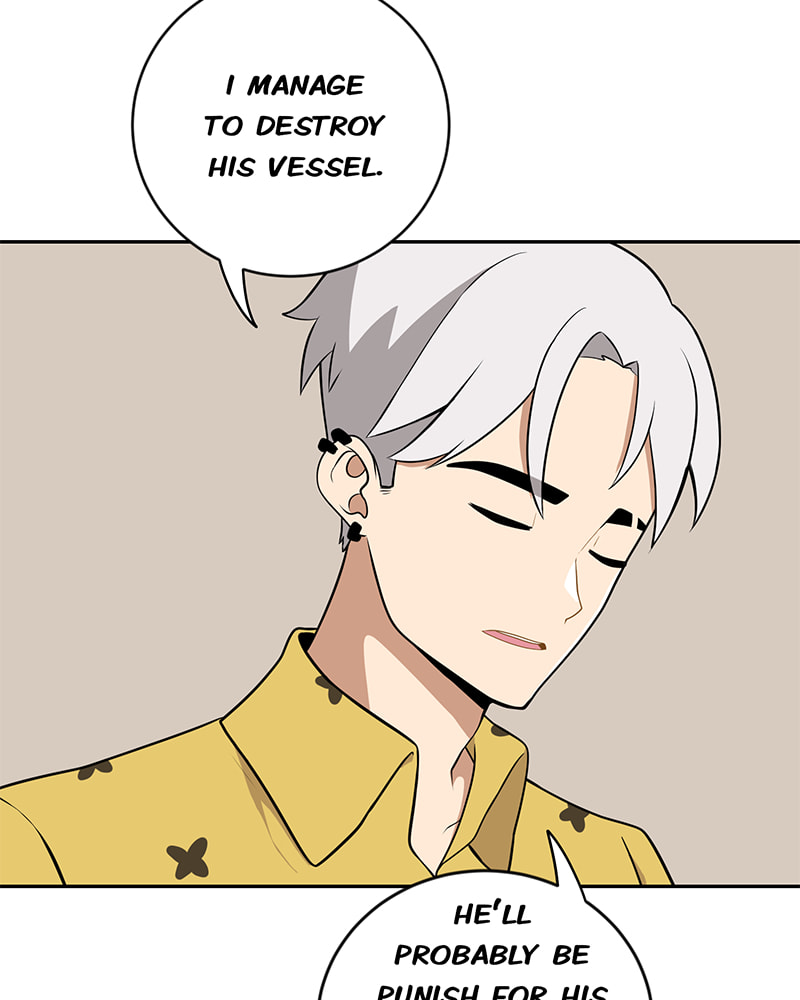 Read Line chapter 126 image 22 on Lezhin