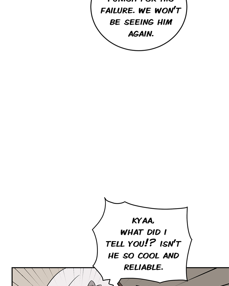 Read Line chapter 126 image 23 on Lezhin