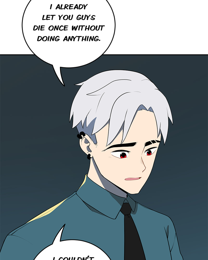 Read Line chapter 128 image 48 on Lezhin