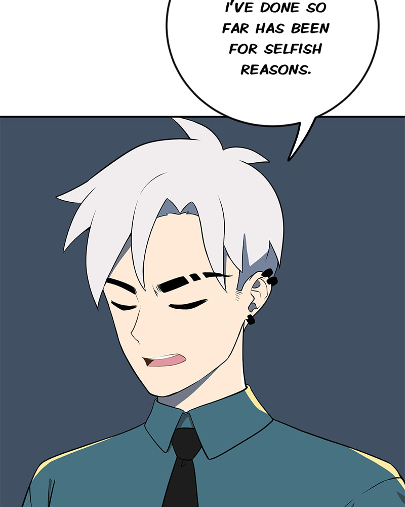 Read Line chapter 128 image 52 on Lezhin