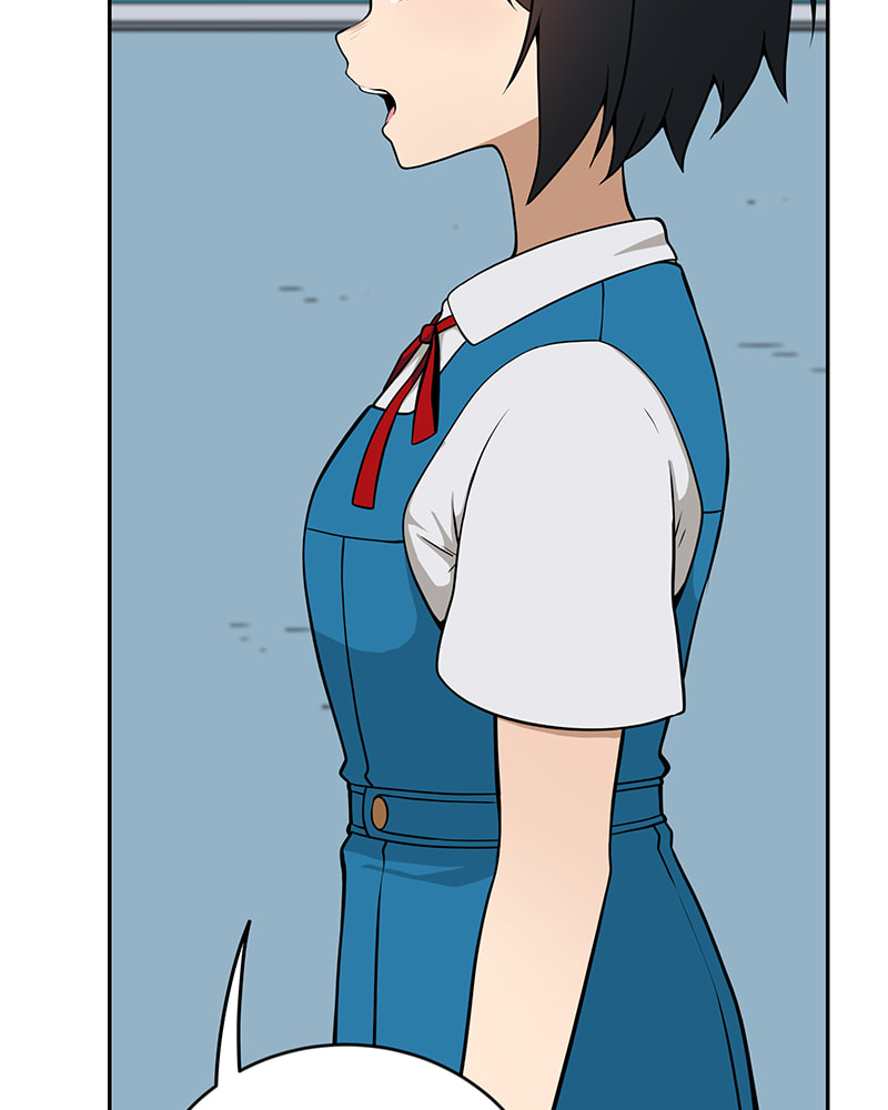 Read Line chapter 137 image 31 on Lezhin