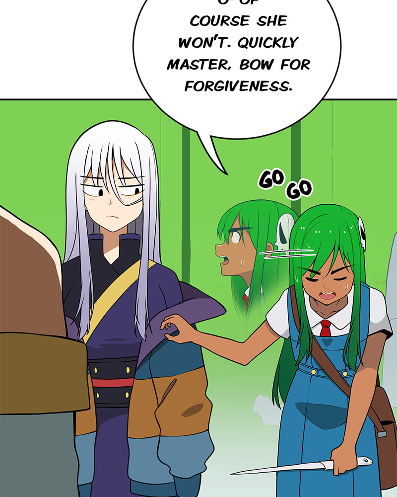 Read Line chapter 150 image 42 on Lezhin
