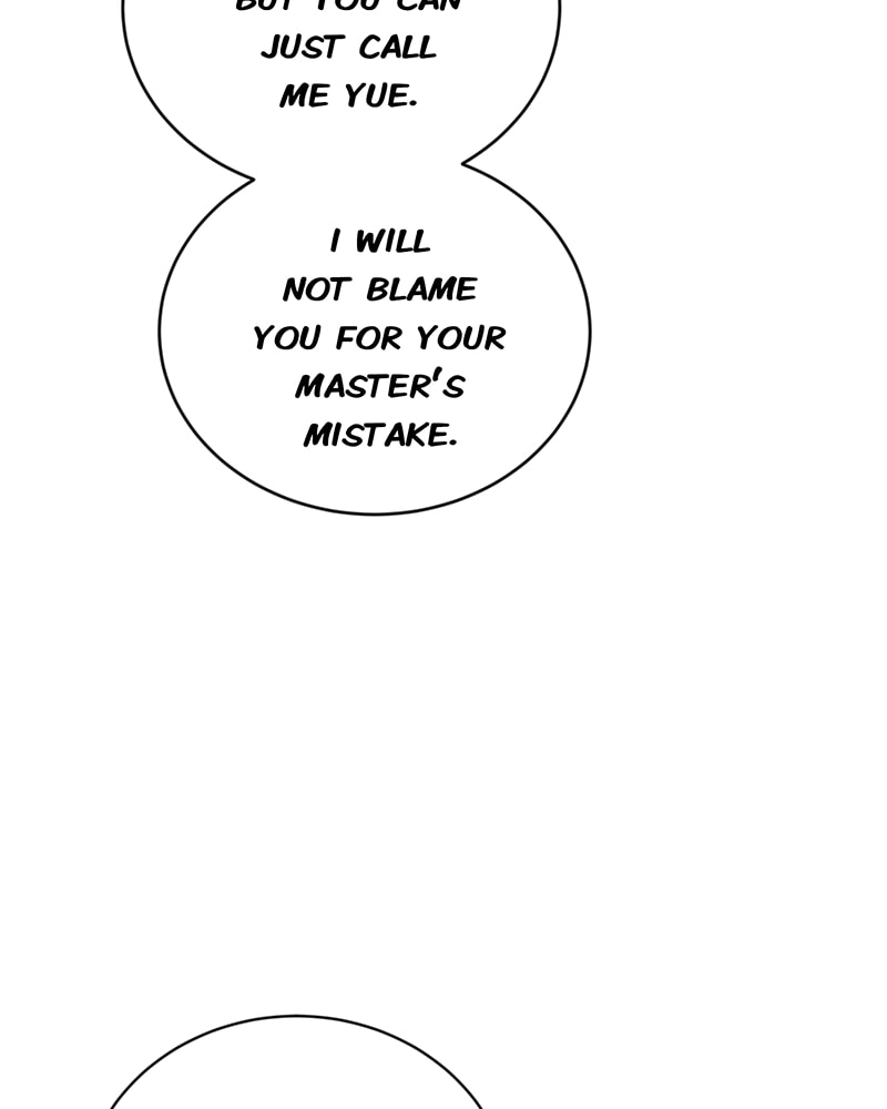 Read Line chapter 150 image 45 on Lezhin
