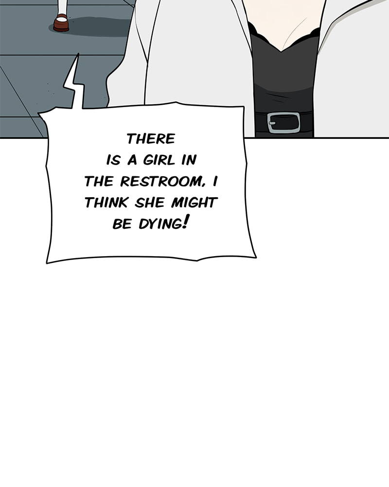 Read Line chapter 151 image 7 on Lezhin