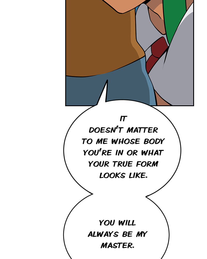 Read Line chapter 152 image 12 on Lezhin