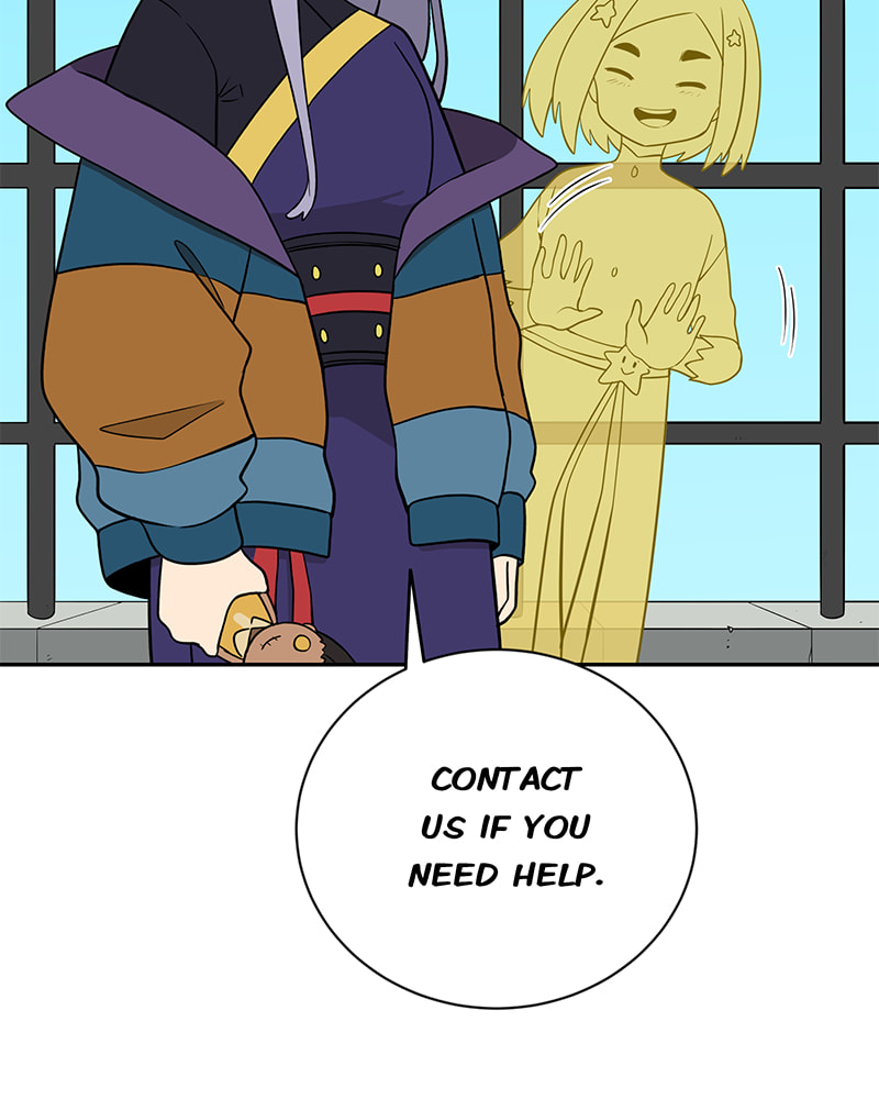 Read Line chapter 152 image 18 on Lezhin