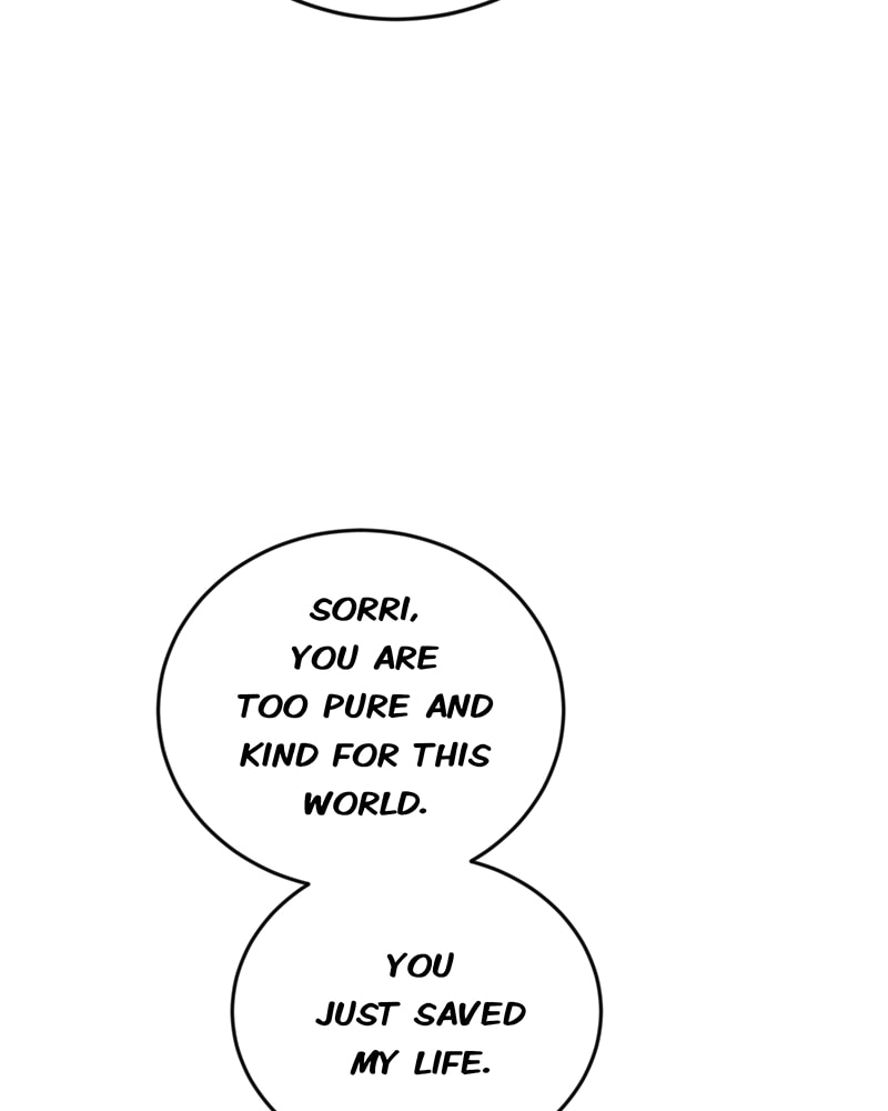 Read Line chapter 152 image 46 on Lezhin