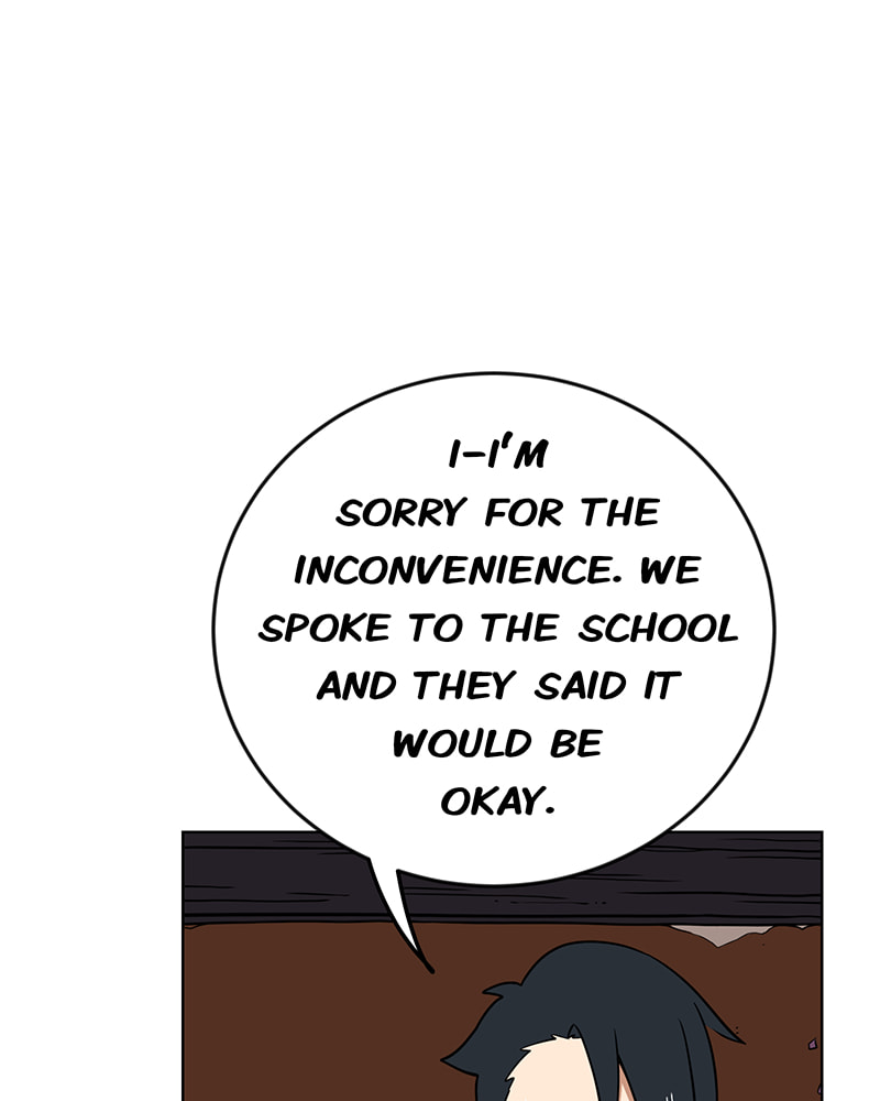 Read Line chapter 155 image 35 on Lezhin