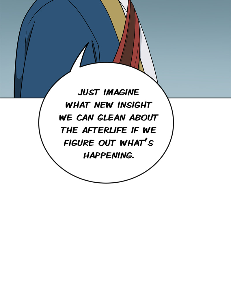 Read Line chapter 156 image 4 on Lezhin