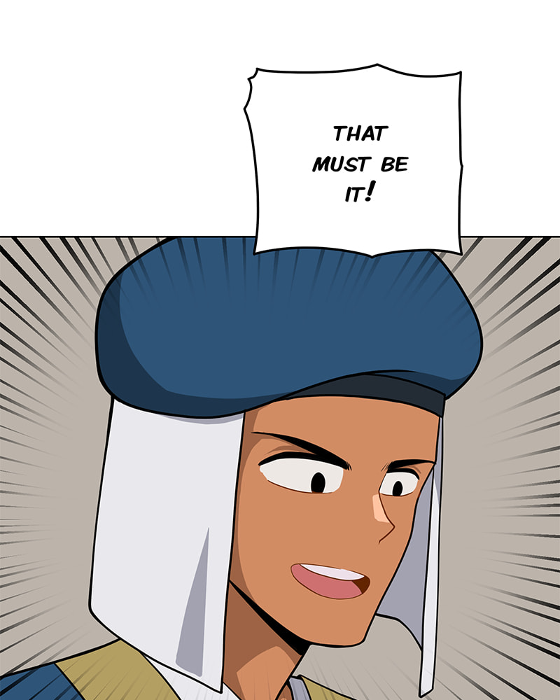 Read Line chapter 159 image 19 on Lezhin