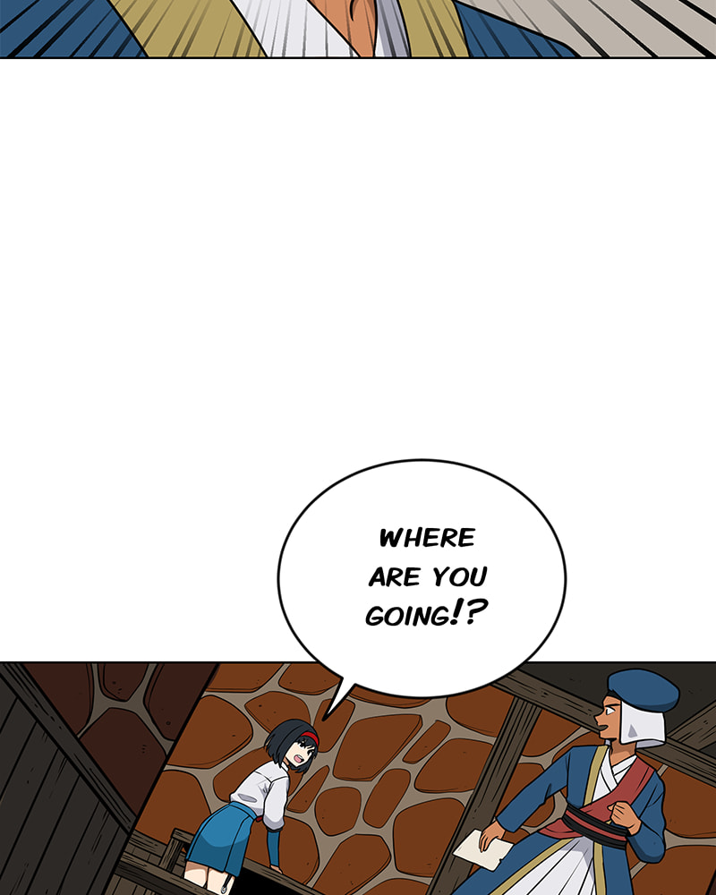 Read Line chapter 159 image 20 on Lezhin
