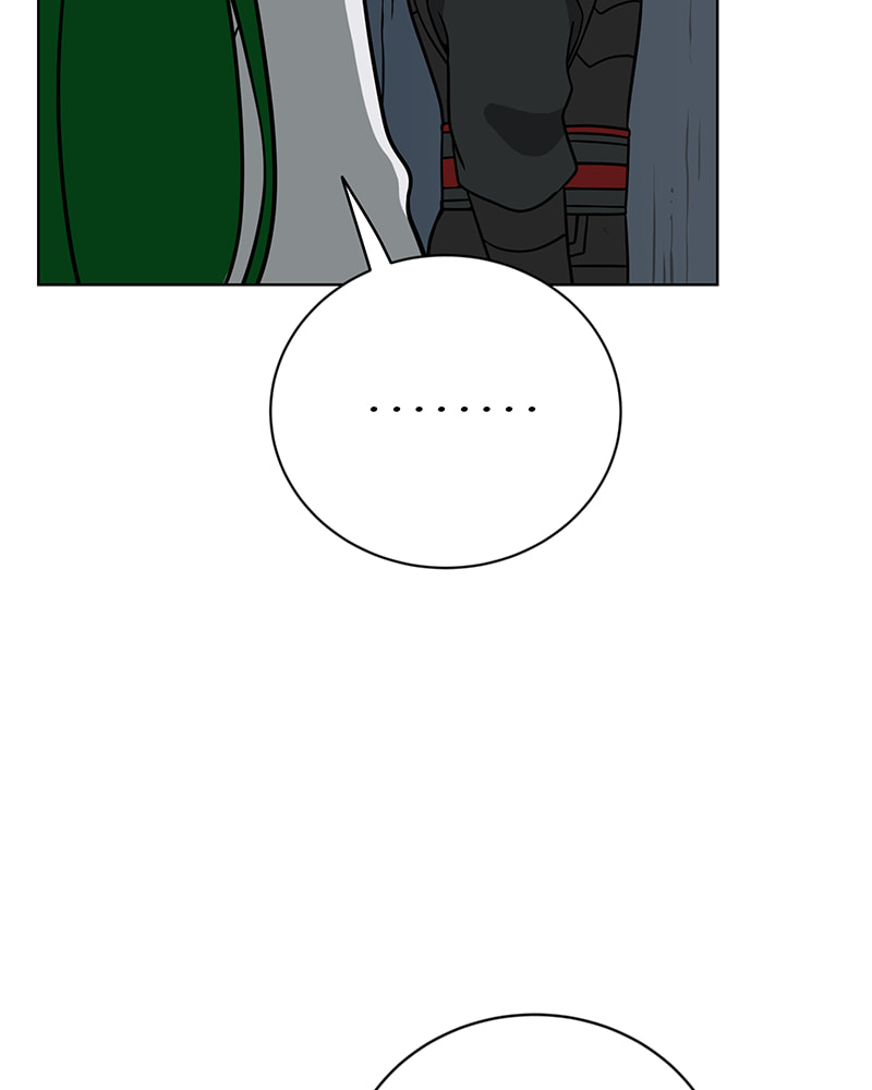 Read Line chapter 159 image 45 on Lezhin