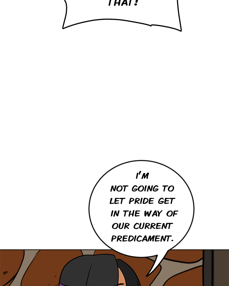 Read Line chapter 160 image 74 on Lezhin