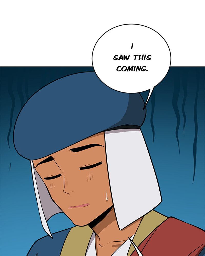 Read Line chapter 161 image 44 on Lezhin