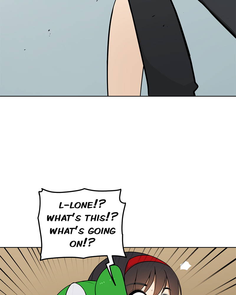 Read Line chapter 161 image 67 on Lezhin