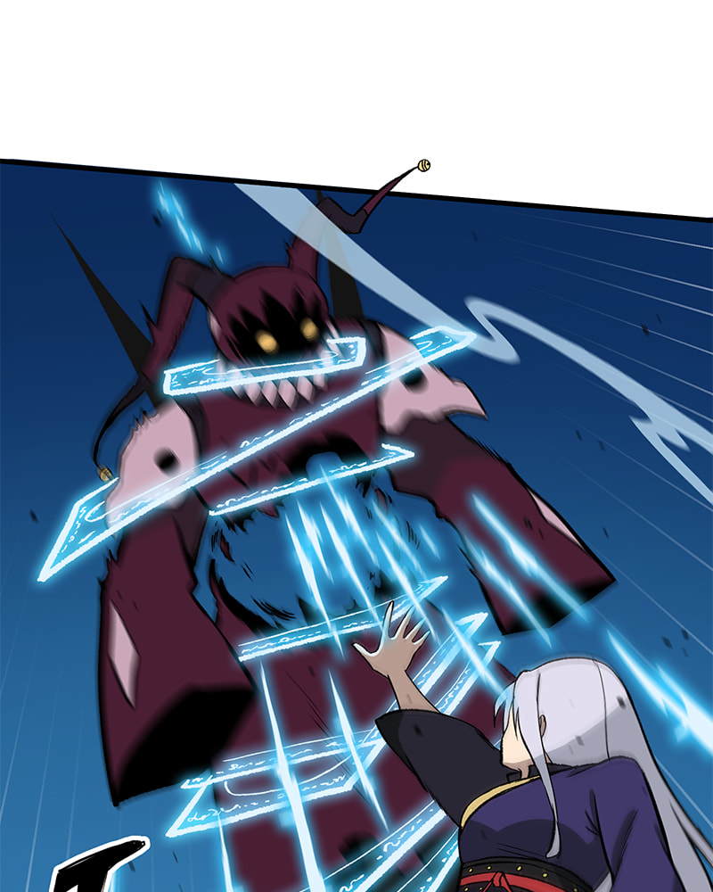 Read Line chapter 166 image 70 on Lezhin