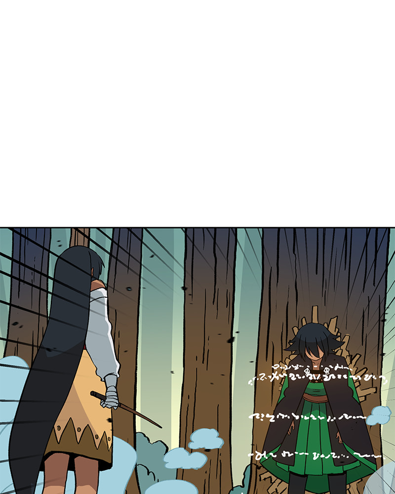 Read Line chapter 167 image 66 on Lezhin