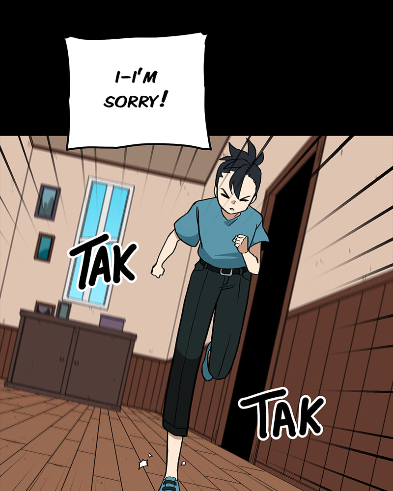 Read Line chapter 169 image 43 on Lezhin