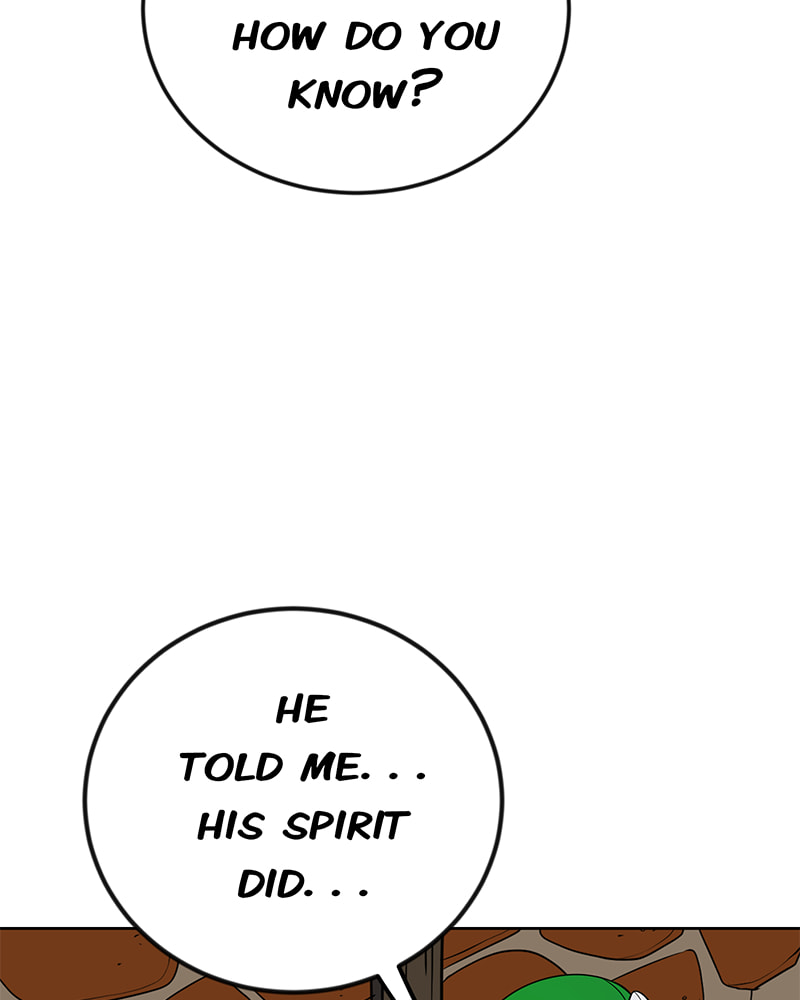 Read Line chapter 170 image 7 on Lezhin
