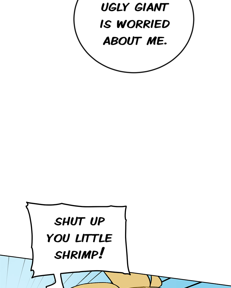 Read Line chapter 177 image 52 on Lezhin