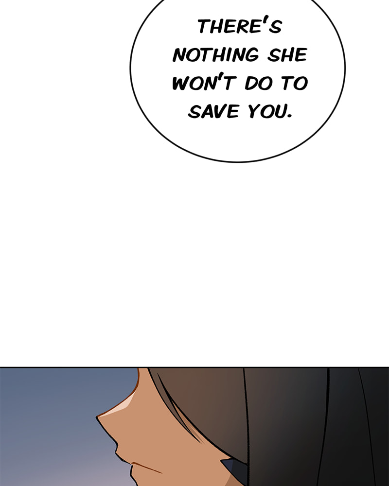 Read Line chapter 178 image 63 on Lezhin