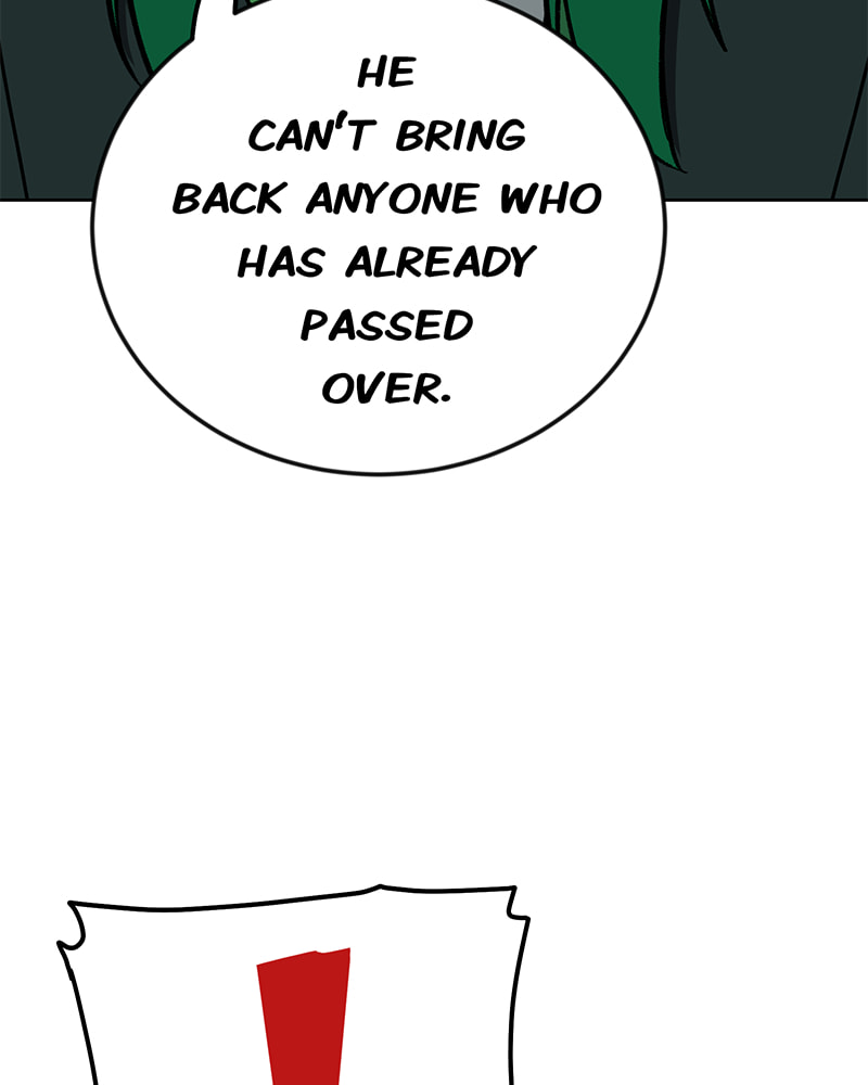 Read Line chapter 182 image 65 on Lezhin