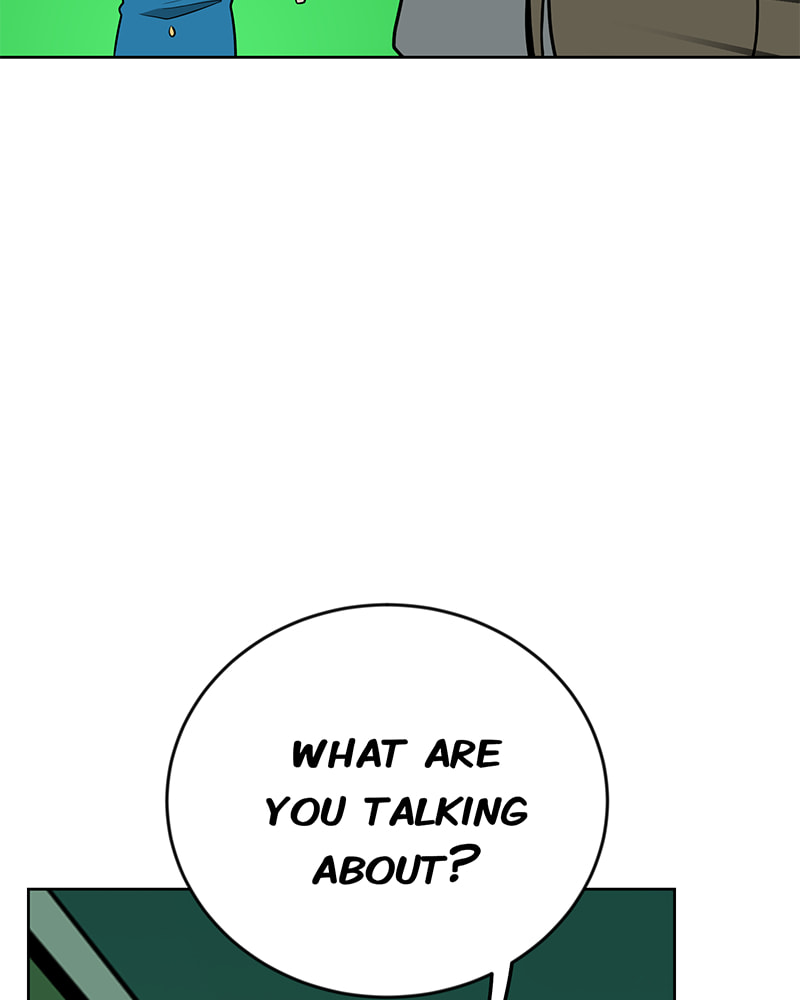 Read Line chapter 188 image 26 on Lezhin