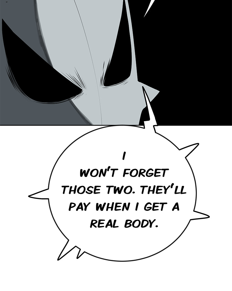 Read Line chapter 188 image 56 on Lezhin