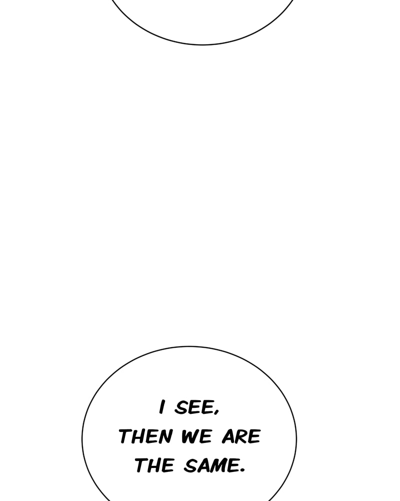 Read Line chapter 188 image 90 on Lezhin