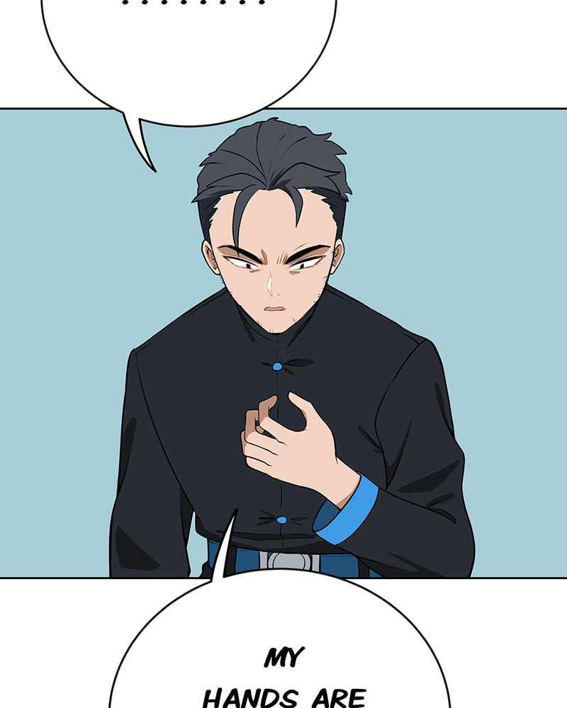 Read Line chapter 189 image 61 on Lezhin
