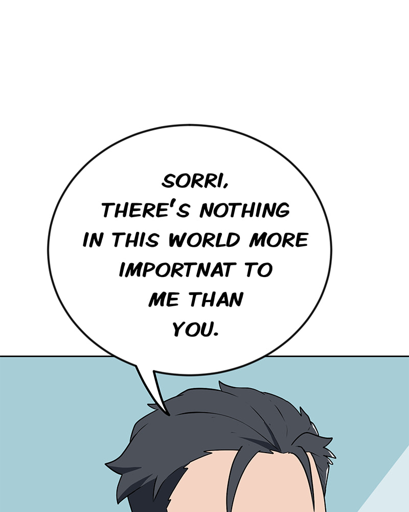 Read Line chapter 189 image 72 on Lezhin