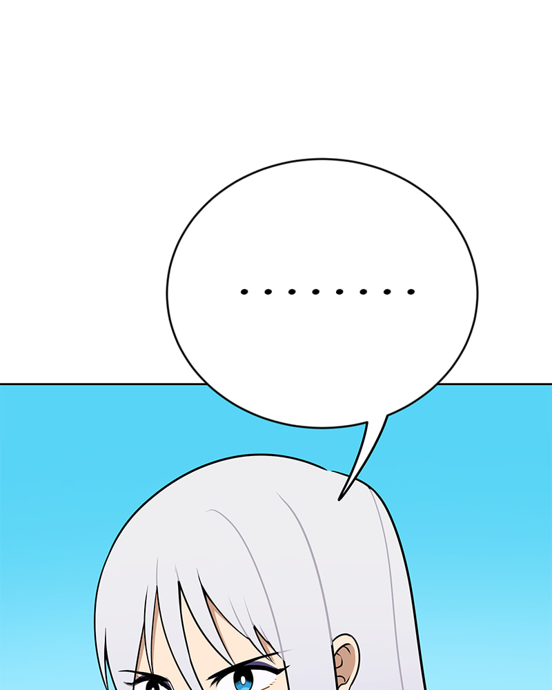 Read Line chapter 190 image 36 on Lezhin
