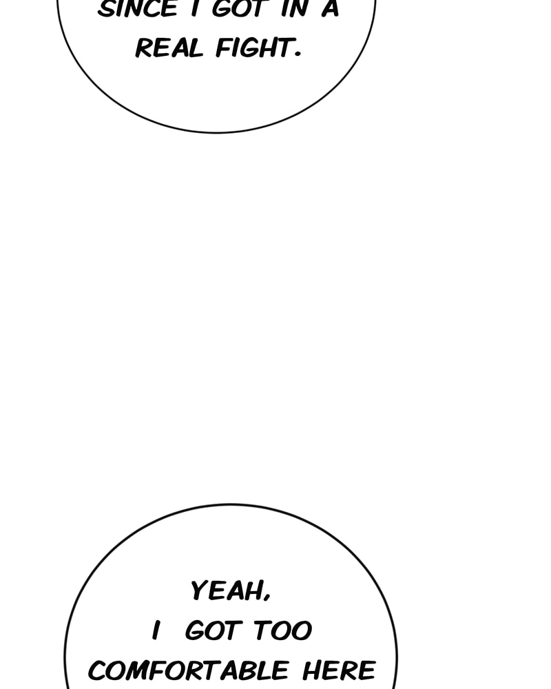 Read Line chapter 190 image 63 on Lezhin