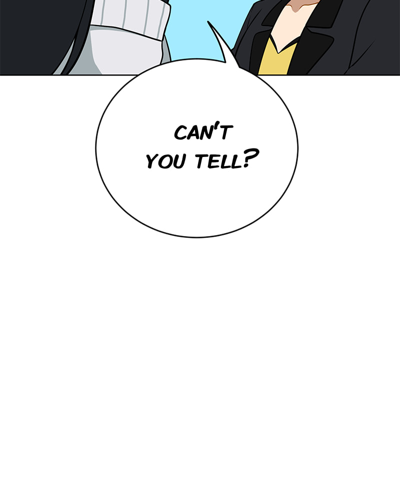 Read Line chapter 190 image 8 on Lezhin
