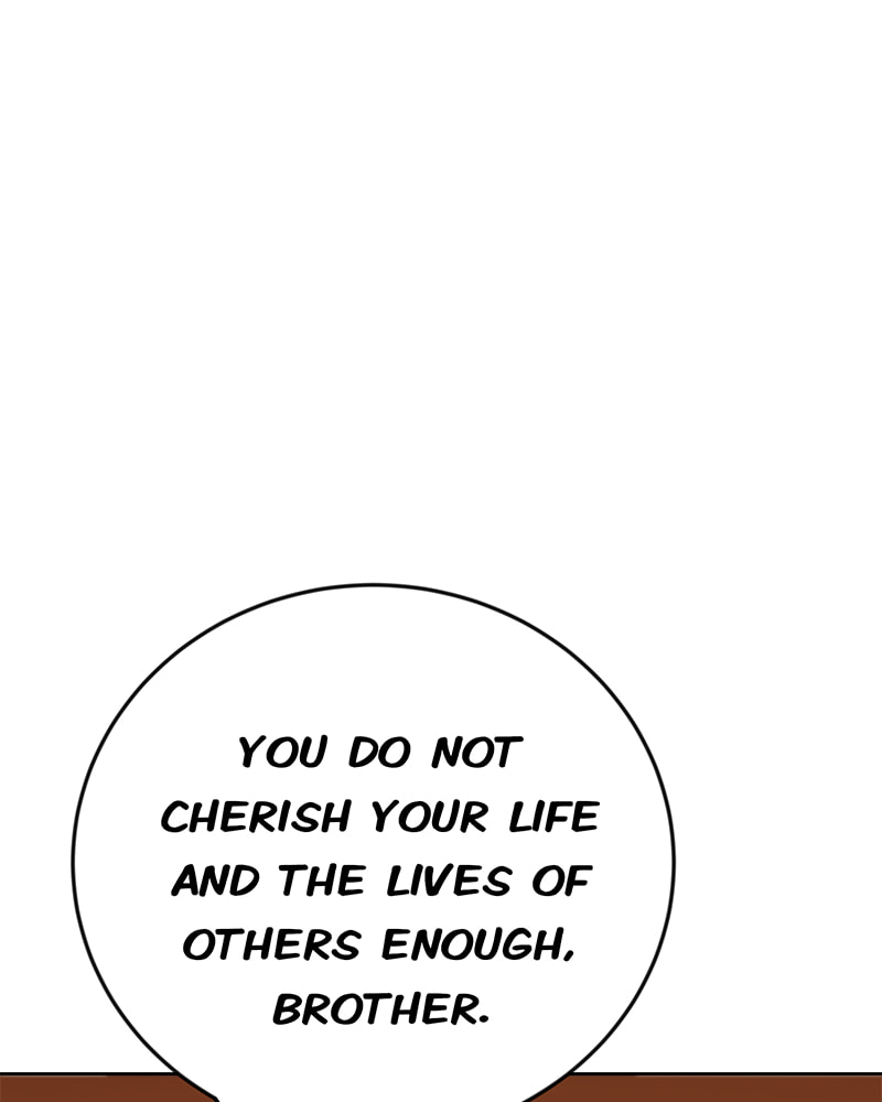 Read Line chapter 191 image 69 on Lezhin