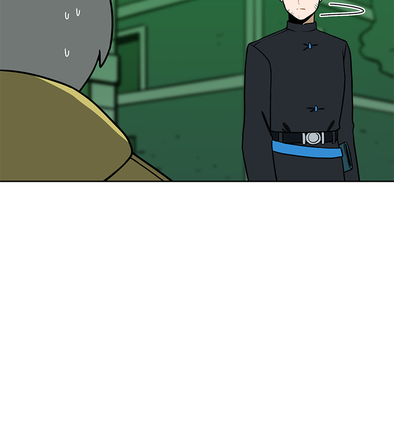 Read Line chapter 193 image 40 on Lezhin