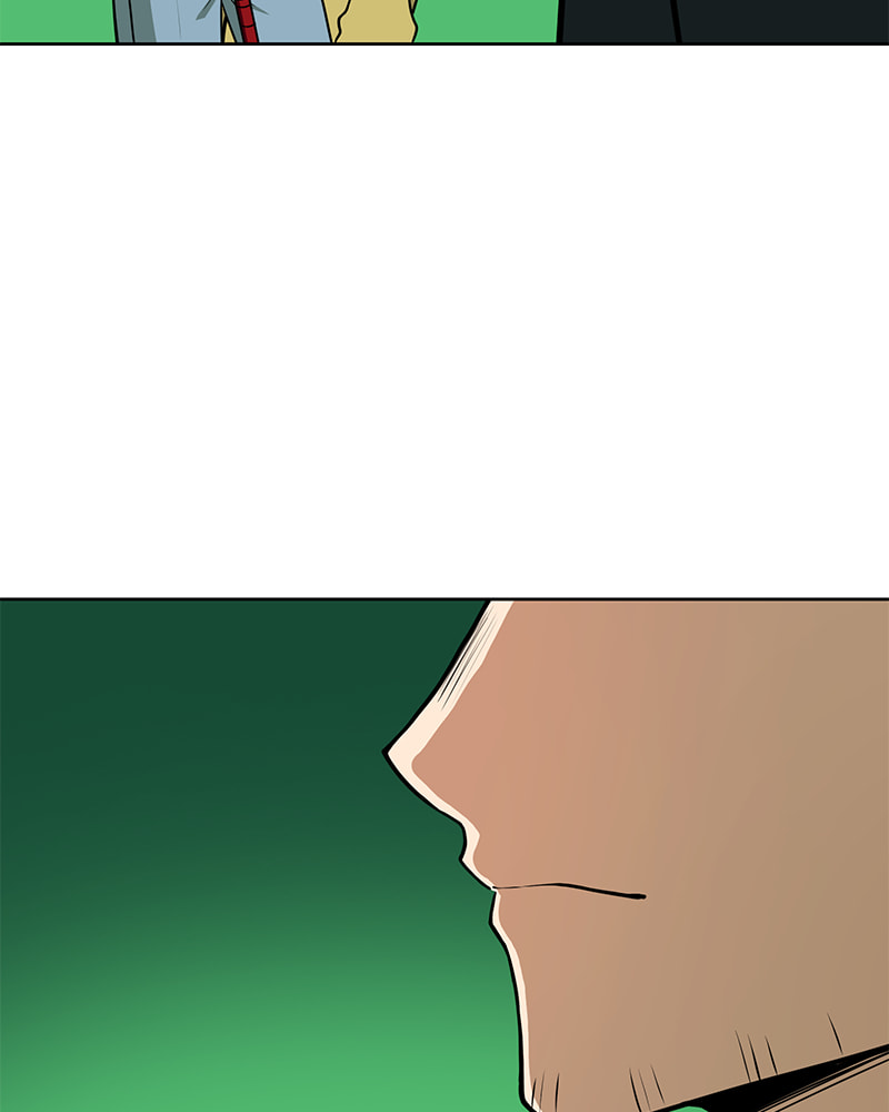 Read Line chapter 193 image 42 on Lezhin