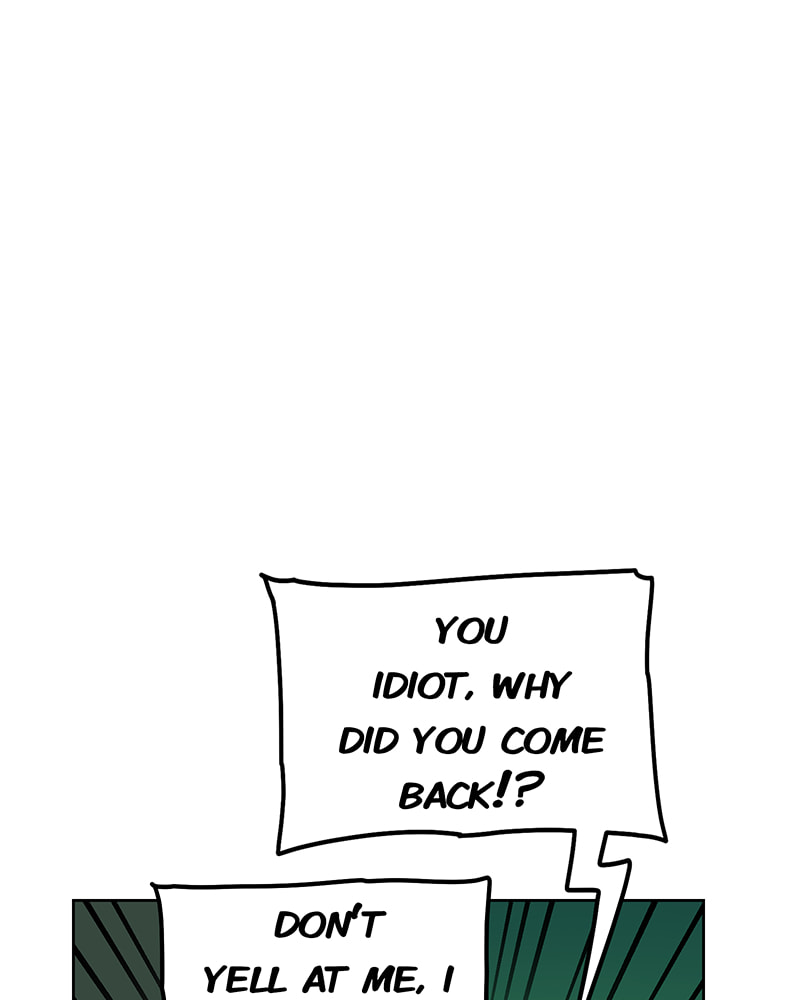 Read Line chapter 195 image 12 on Lezhin
