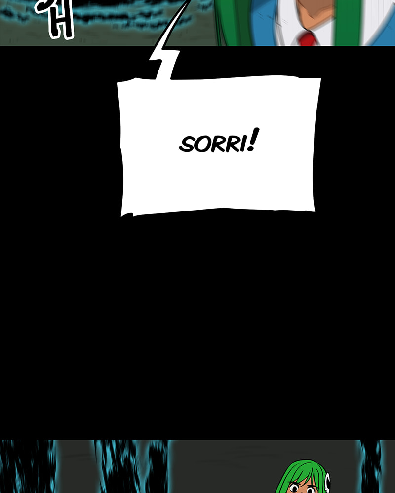 Read Line chapter 198 image 47 on Lezhin