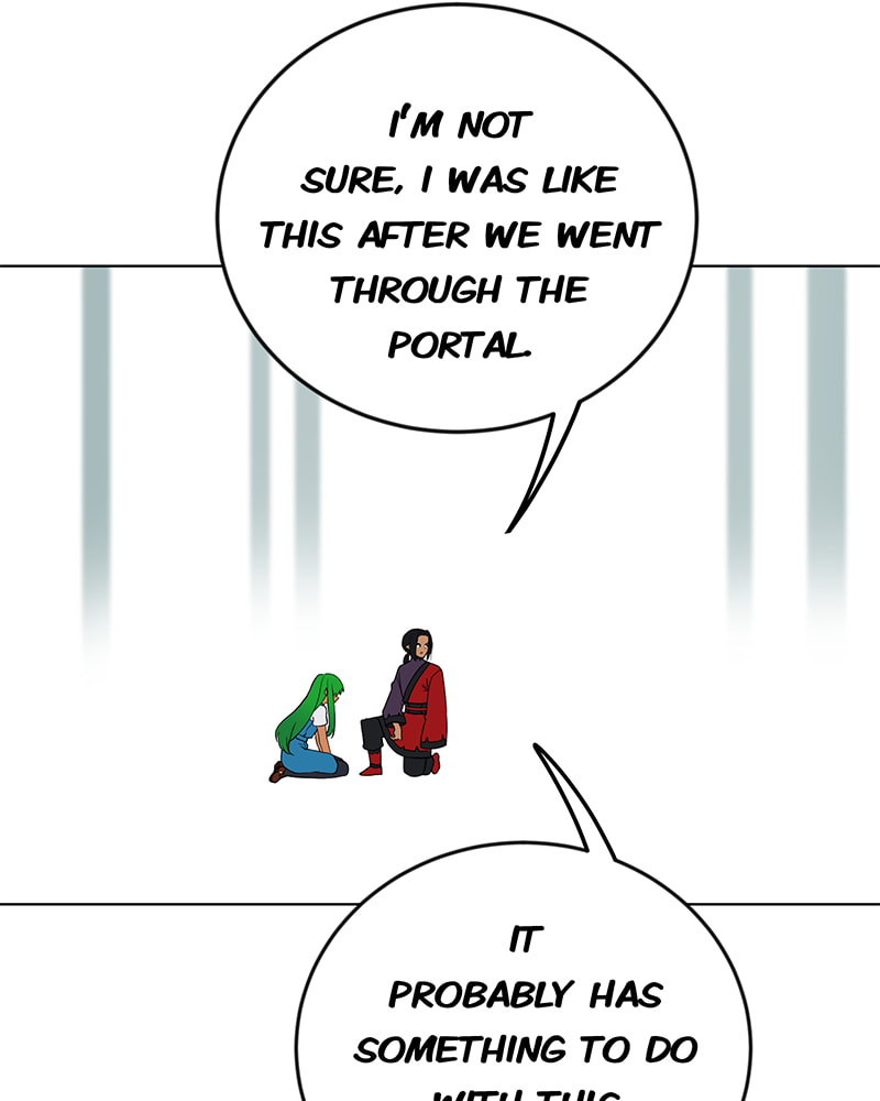 Read Line chapter 201 image 2 on Lezhin