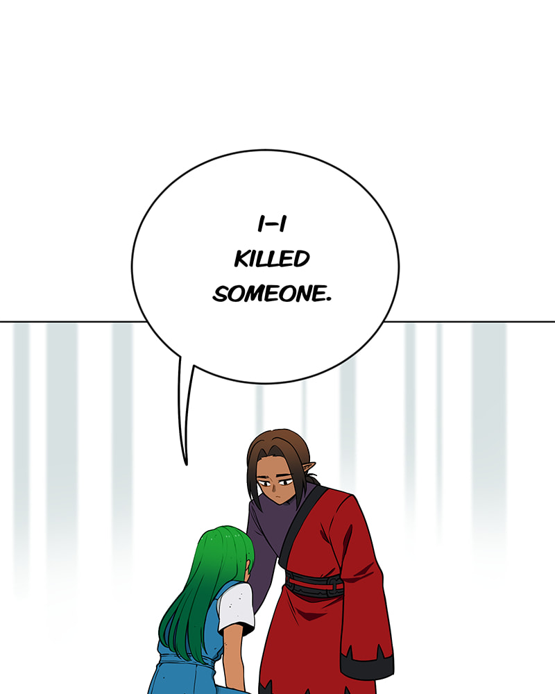 Read Line chapter 201 image 7 on Lezhin