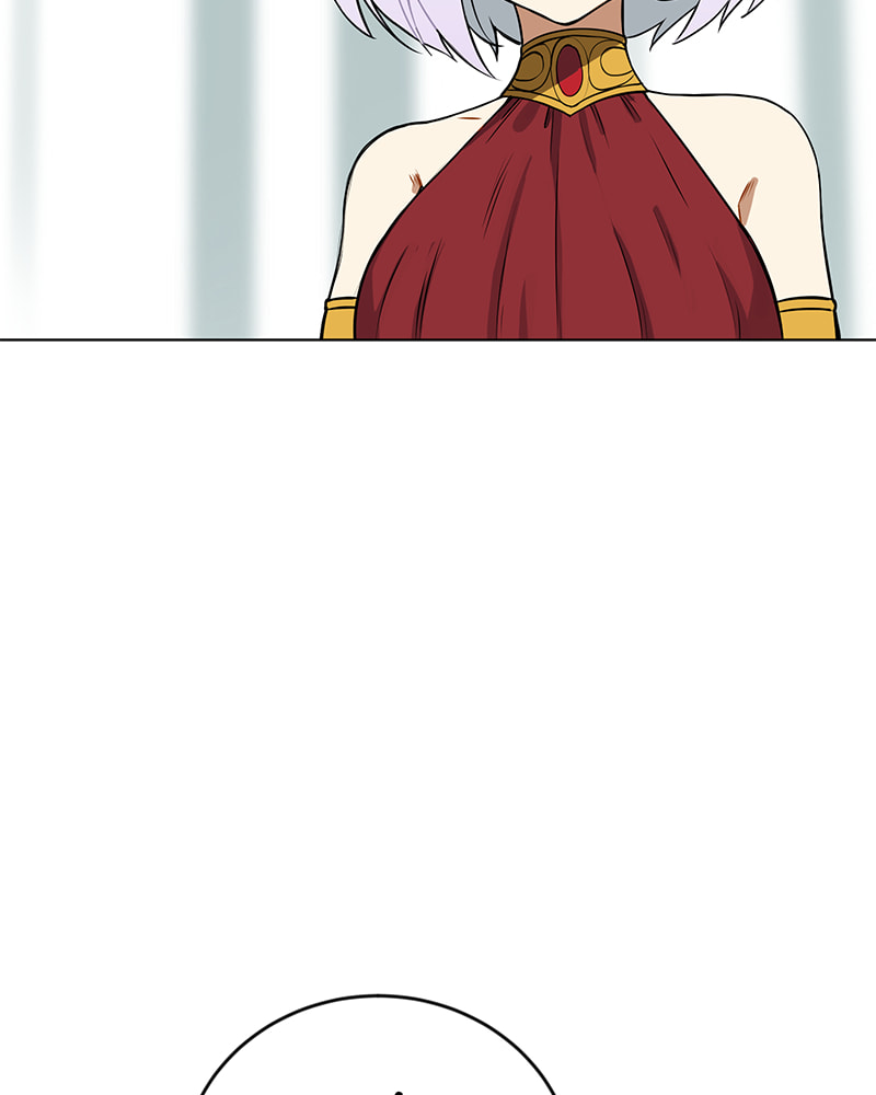 Read Line chapter 201 image 74 on Lezhin
